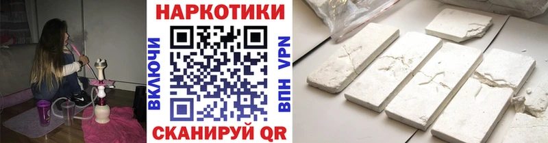 Alpha-PVP Кинель
