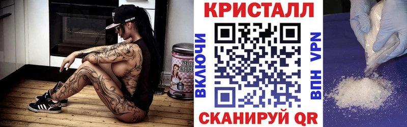 АМФЕТАМИН VHQ Кинель