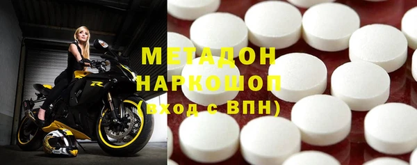 прущая мука Осташков