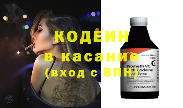 дживик Аркадак