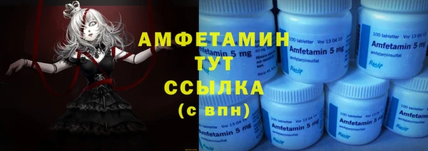 дживик Аркадак