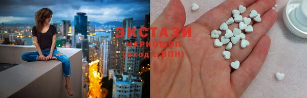 кокаин перу Алексин