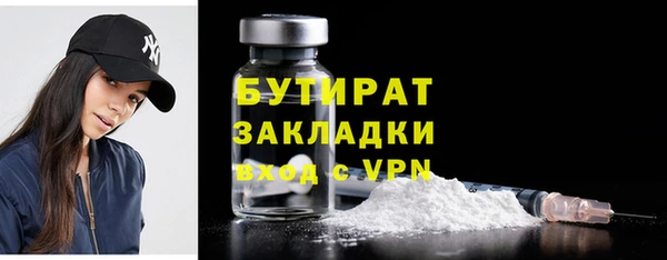 дживик Аркадак