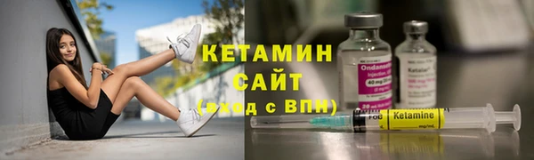 дживик Аркадак