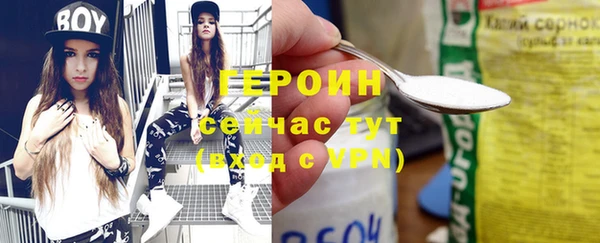 дживик Аркадак