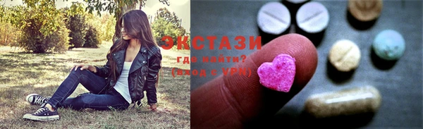 дживик Аркадак