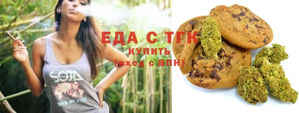 PSILOCYBIN Осинники