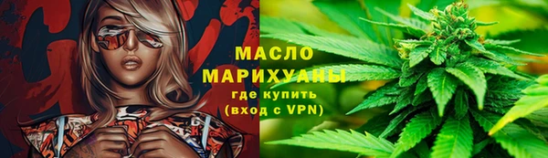 дживик Аркадак